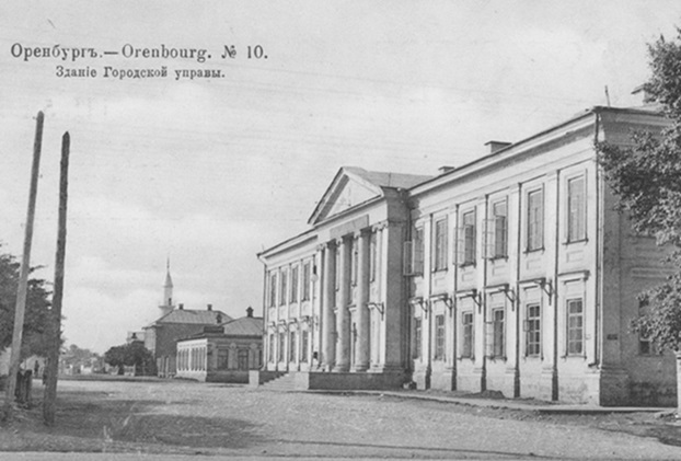 Building of the City Duma and City Board
